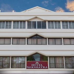 Hotel Nakshatra